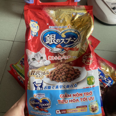 Thức ăn hạt giảm nôn trớ - hỗ trợ ăn ngon cho mèo mọi lứa tuổi từ Nhật Bản Silver Spoon - vị cá/gà - 800g/1kg