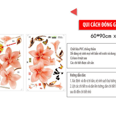 Decal dán tường ĐỖ QUYÊN AZALEA 3D CH2003 (170 x 110 cm)
