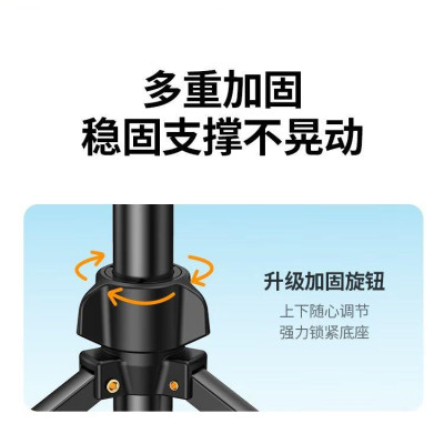Ugreen UG90637LP377TK Chân đế Tripod chiều dài 58cm - 1.7m chi - HÀNG CHÍNH HÃNG