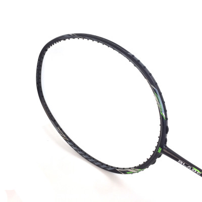 Vợt Cầu Lông BALADE 7300 - Đen Phối Xanh tặng kèm dây đan vợt+quấn cán vợt có đan sẵn