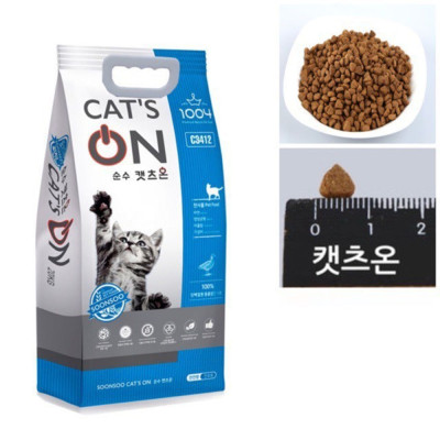 Hạt Thức Ăn Khô Cho Mèo Mọi Lứa Tuổi Cat
