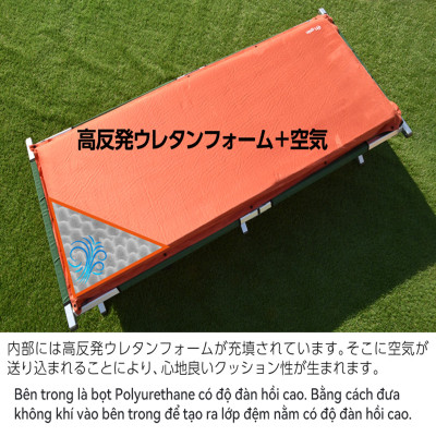 Lysin - đệm nằm dã ngoại (roonjgcm dày 8cm, chất liệu da lộn) tự bơm hơi thoảng mái chống thấm nước cắm trại ngoài trời, picnic du lịch camping có thể liên kết với nhau
