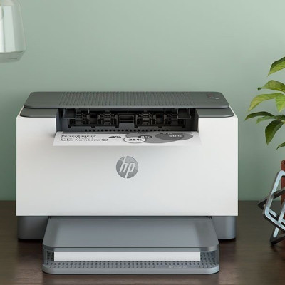 Máy in HP LaserJet M211d (9YF82A) - Hàng Chính Hãng