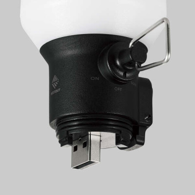 Đèn LED Cắm Trại Dã Ngoại Đa Dụng ELECOM NESTOUT OUTDOOR GEAR LAMP-1 - Hàng Chính Hãng - ELECOM OFFICIAL SHOP