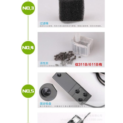 Máy bơm Sunsun HJ 311B - máy bơm lọc nước 3 trong 1 đa năng cho hồ cá- phụ kiện thủy sinh -shopleo