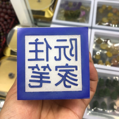 Ấn Rồng phong thủy đá ngọc hoàng long - Cao 10 cm và 12 cm