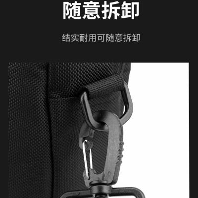 Túi đeo chéo nam phong cách mới  - BEE GEE DCN9264