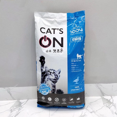 Hạt Thức Ăn Khô Cho Mèo Mọi Lứa Tuổi Cat