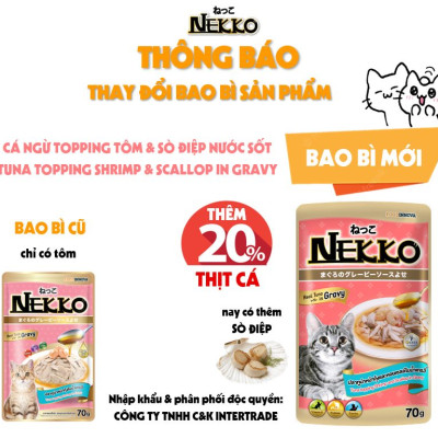 Pate cho mèo NEKKO GRAVY 70g