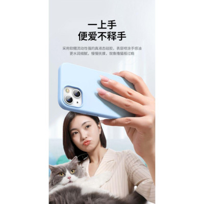 Ugreen UG90257lp544TK Silicone Màu Xanh Ốp lưng Iphone 13 Pro Max 6.7inch - HÀNG CHÍNH HÃNG