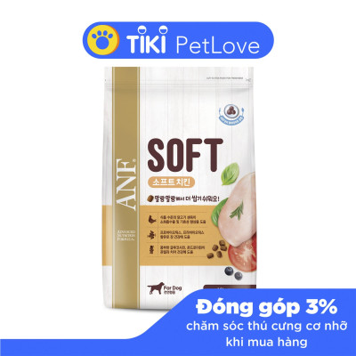 [1.2KG]   - Thức ăn hạt mềm cho chó mọi lứa tuổi ANF SOFT vị GÀ / CÁ HỒI