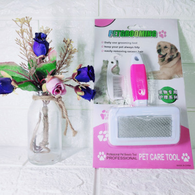Lược Chải Lông Rụng Chải Xù Lông Kèm Lược Nhỏ Cho Chó Mèo