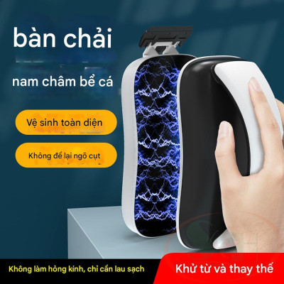 Nam châm Sobo Magnet Cleaner MC 60 / 80 / 120 / 200 hít cọ vệ sinh bể cá tép thủy sinh nước mặn