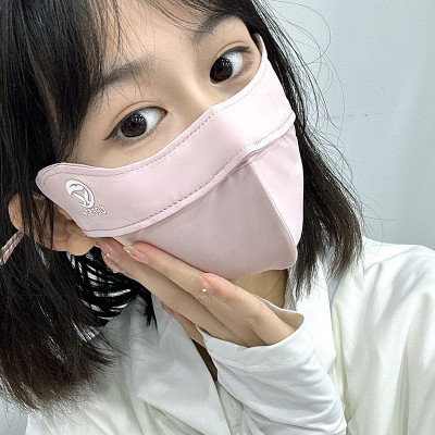 Khẩu trang chống tia uv, khẩu trang chống nắng cao cấp