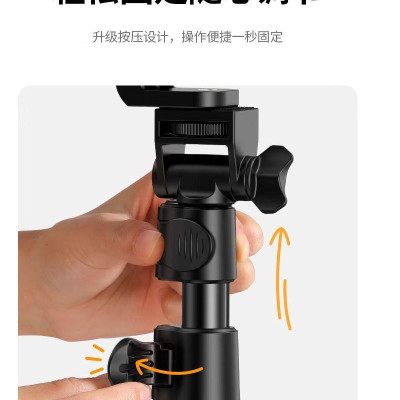 Ugreen UG90637LP377TK Chân đế Tripod chiều dài 58cm - 1.7m chi - HÀNG CHÍNH HÃNG