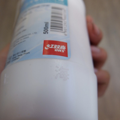 Keo Dán Vợt Bóng Bàn Vô Cơ - Keo Sữa DHS I5 (Song Hỷ) 1 chai 550ml - Dán Cực Chắc, Không Hại Mặt Vợt