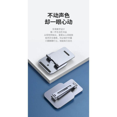 Ugreen UG40393LP134TK 4-12.9inch Giá đỡ điện thoại, máy tính bảng có thể gập - HÀNG CHÍNH HÃNG