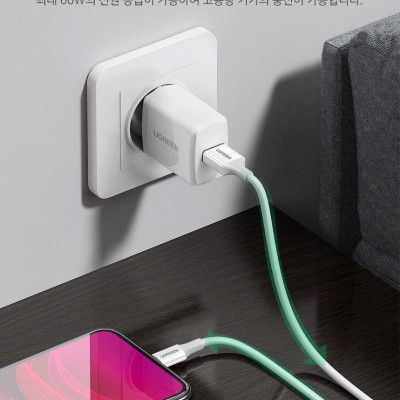 Ugreen UG80315US155TK 1.5M có chip MFI màu trắng Cáp sạc và truyền dữ liệu USB sang lightning - HÀNG CHÍNH HÃNG