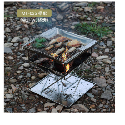 Bếp nướng than hoa gấp gọn 4-6 người Campingmoon MT-035