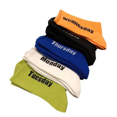 Combo 5 đôi tất nam hiphop - bóng rổ