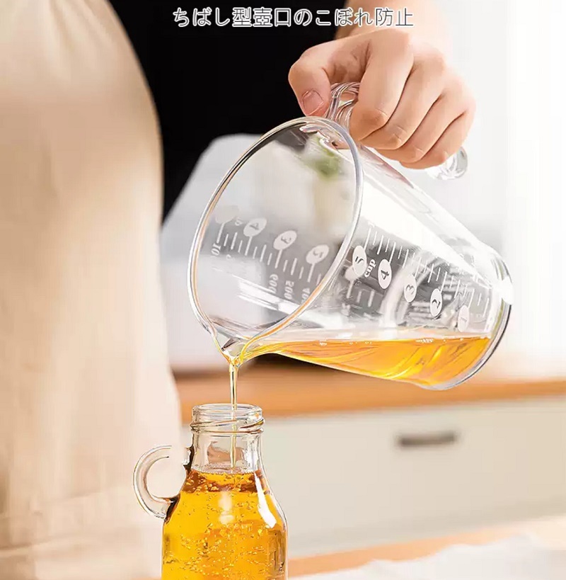 Ca đong đa năng có vạch chia dung tích 1000ml - Nội địa Nhật Bản