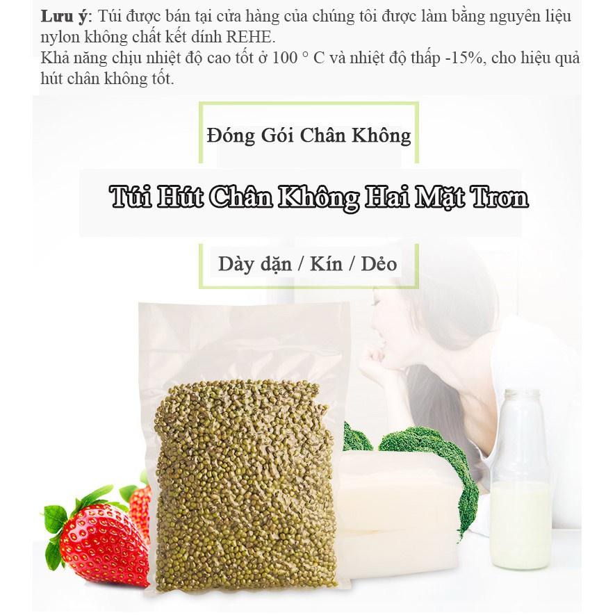 Túi hút chân không thực phẩm hai mặt trơn, 1kg túi hút chân không PA PE trơn dày 10 zem cao cấp đủ size (2 mặt trơn)