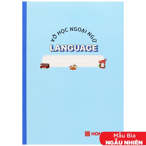 Tập Gáy Ghim Study Language - Tiếng Anh, Đức, Nga, Pháp - 80 Trang 70gsm - Hồng Hà 1464 (Mẫu Bìa Giao Ngẫu Nhiên)