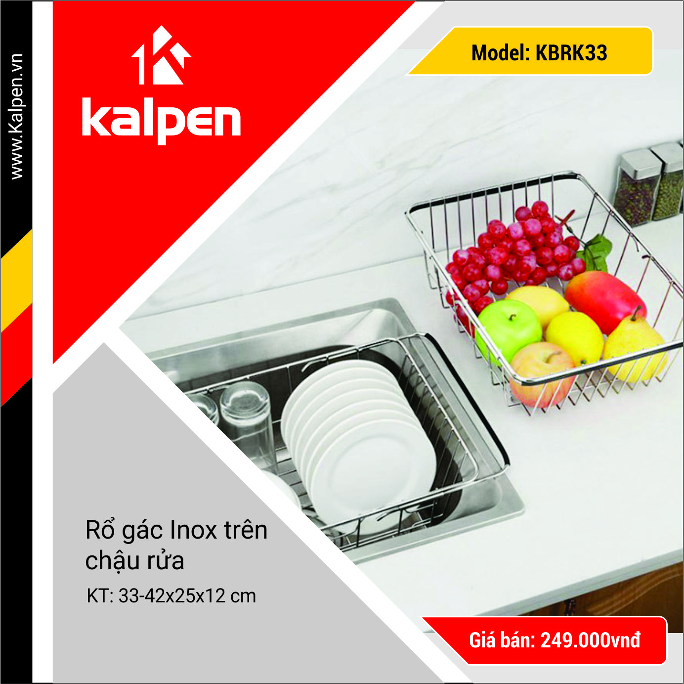 Rổ Gác Inox Trên Chậu Rửa Chén Thông Minh Có Thể Điều Chỉnh Kích Thước (Kalpen KBRK33) - Hàng Chính Hãng