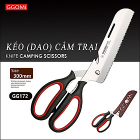 [HÀNG CHÍNH HÃNG]Kéo dao đa chức năng dài 30cm, chiều dài lưỡi 17cm bằng thép không gỉ an toàn của GGOMi Hàn Quốc GG172