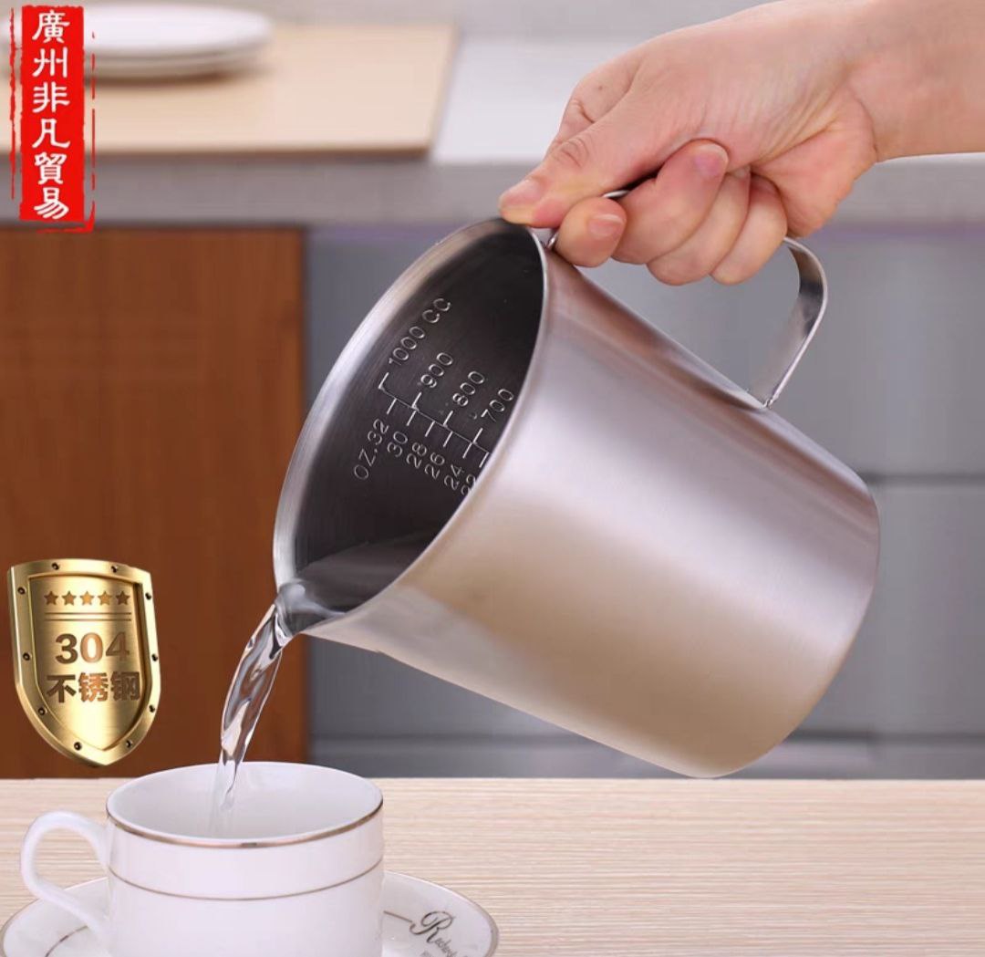 Ca định lượng có vạch CNC dõ nét Inox sus 304 cao cấp ( Ca đong nhiều size )