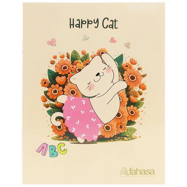 Combo 5 Tập Học Sinh Happy Cat 4 Ô Ly 96 Trang 80gsm - The Sun 02 (Mẫu Màu Giao Ngẫu Nhiên)