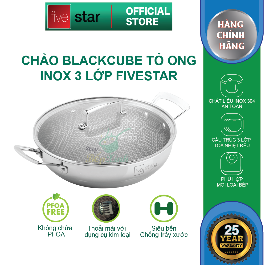 Chảo tổ ong chống dính 2 quai FiveStar 3 lớp đáy liền inox 304 ( 24cm / 26cm /28cm ), tặng 1 sạn inox