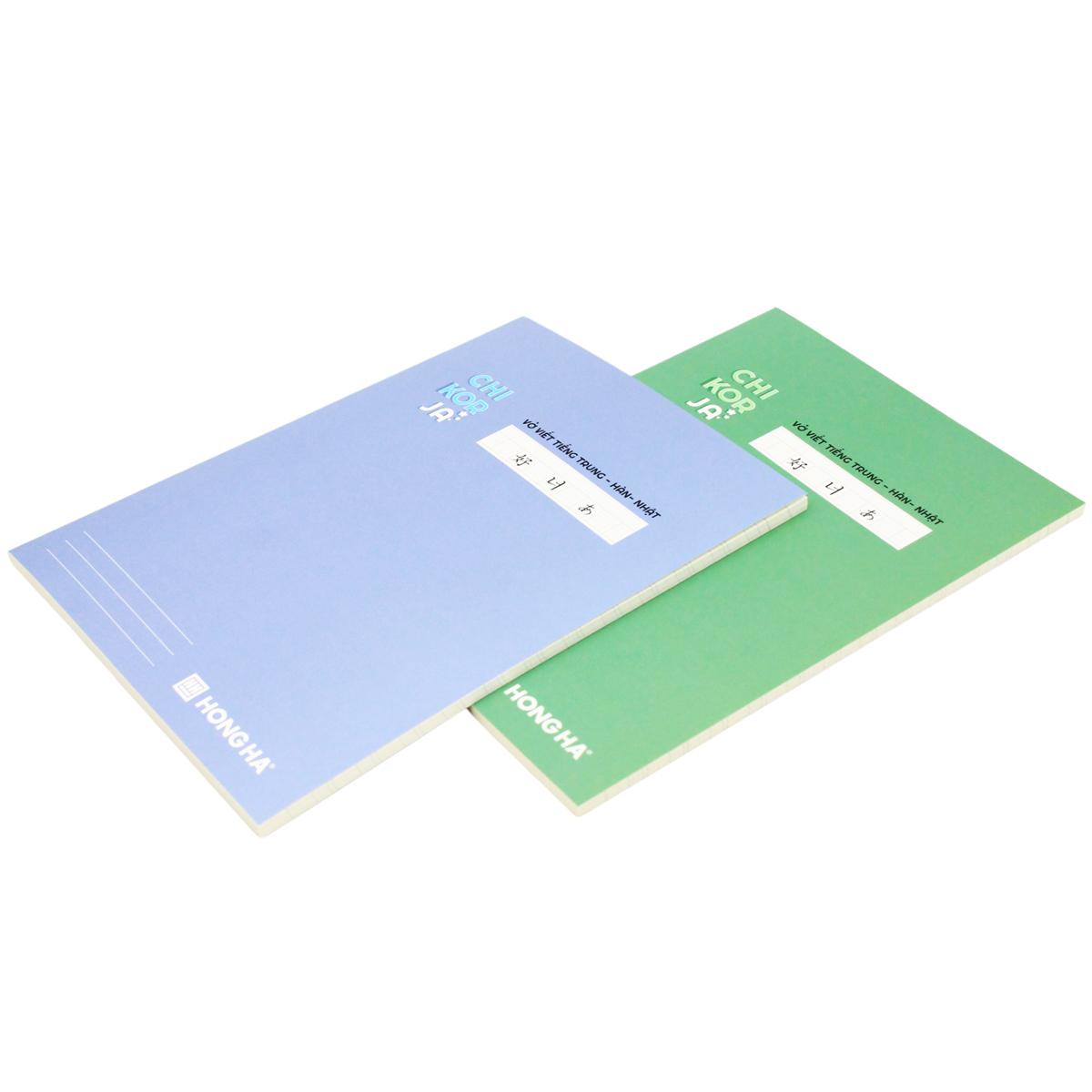 Vở Gáy Ghim Study Chi-Kor-Ja - Tiếng Trung Quốc, Hàn Quốc, Nhật Bản - 120 Trang 70gsm - Hồng Hà 1467 (Mẫu Bìa Giao Ngẫu Nhiên)