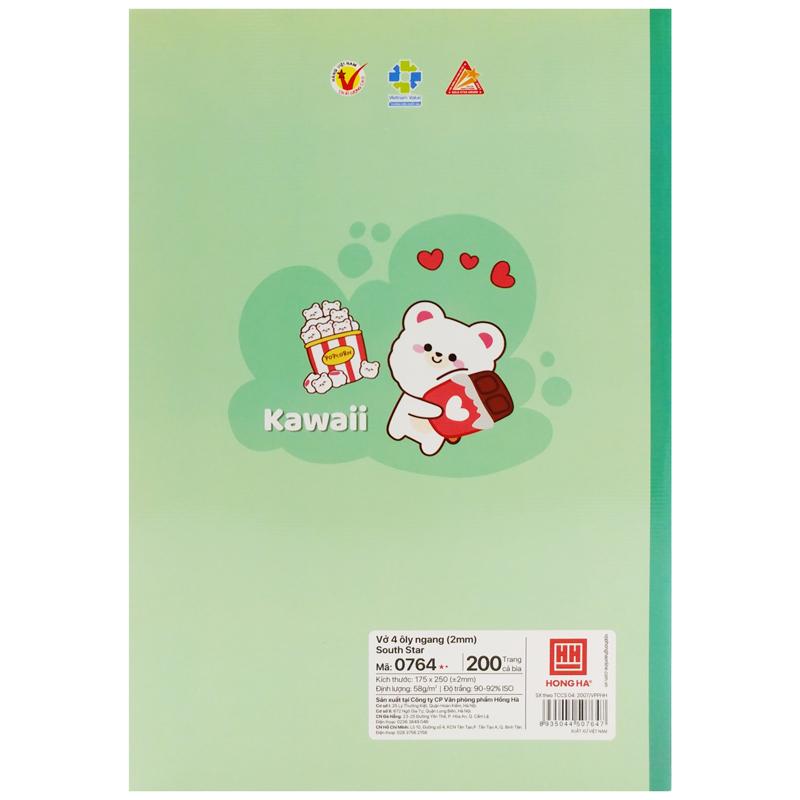 Combo 5 Tập South Star Kawai - 4 Ô Ly Kẻ Ngang 200 Trang 58gsm - Hồng Hà 0764 (Mẫu Bìa Giao Ngẫu Nhiên)