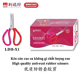 Kéo cắt công nghiệp LDH-X1