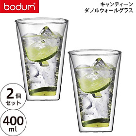 Bộ 2 cốc thủy tinh 2 lớp Bodum Canteen dung tích 400ml 10110-10