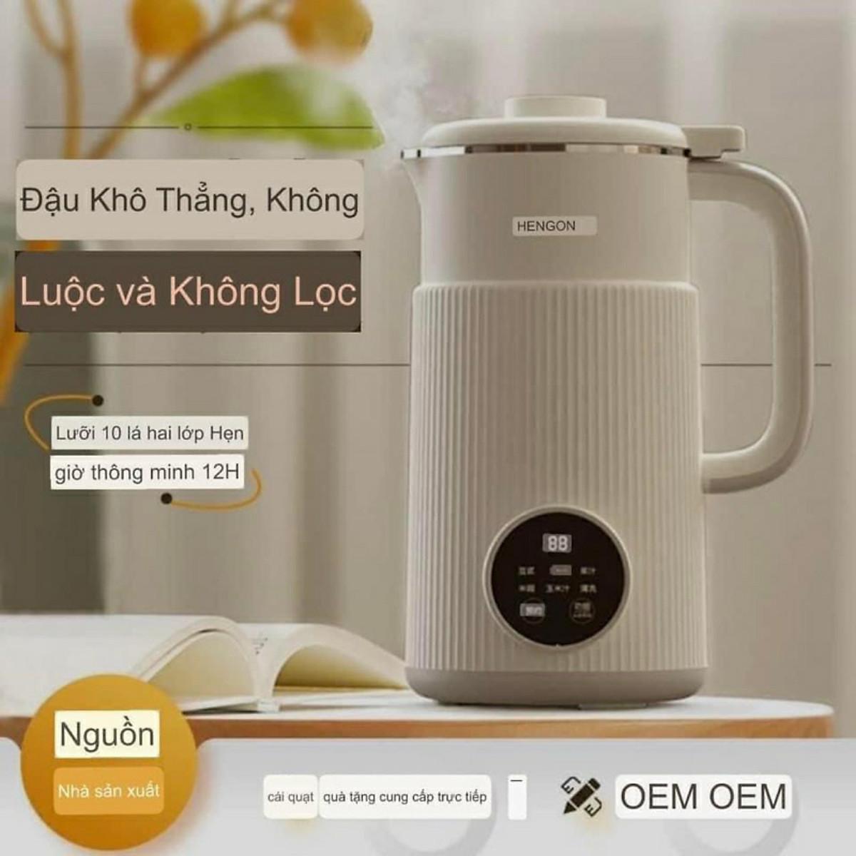 Máy Làm Sữa Hạt, Máy Nấu Sữa Hạt OSTMARS Hàng Chính Hãng 800ml - 8 Chức Năng Xay Nấu Tiện Lợi