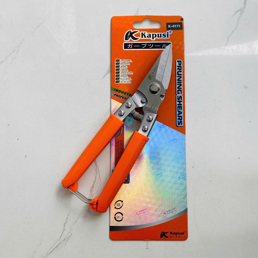 Kéo cắt đa năng, cắt nẹp điện ,chữ V, thạch cao, Xương nhôm, ống đồng Kapusi Japan, Thép Sk5 sắc bén
