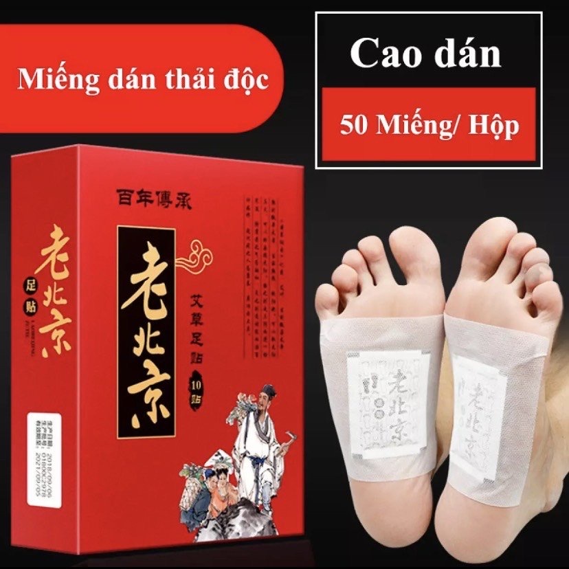 Hộp 50 miếng dán ngải cứu thải độc chân