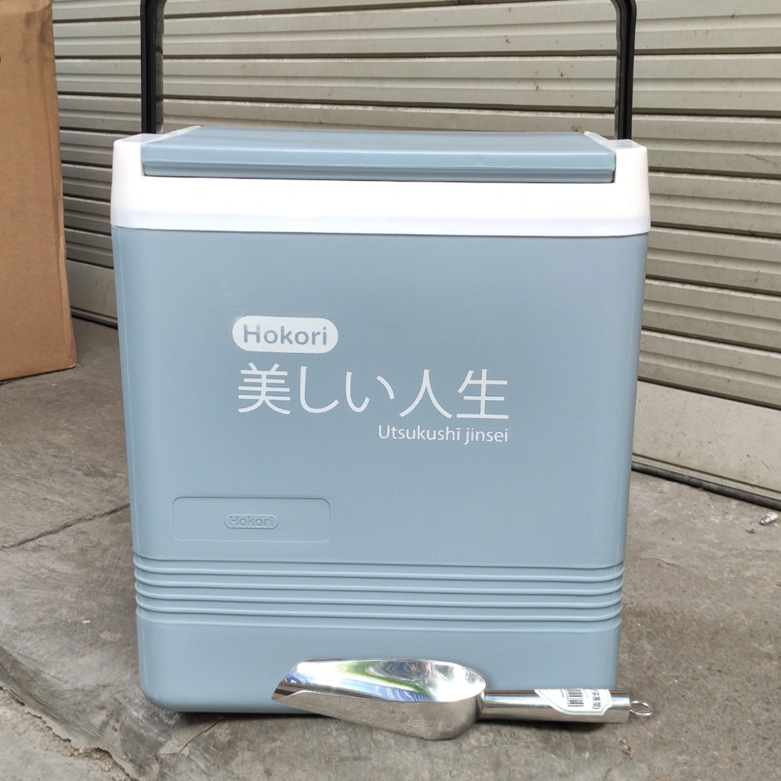 HÀNG CAO CẤP > HÀNG XUẤT NHẬT / BÌNH GIỮ NHIỆT / PHÍCH ĐỰNG ĐÁ 12L VÀ 18L ( TẶNG XÚC ĐÁ INOX )