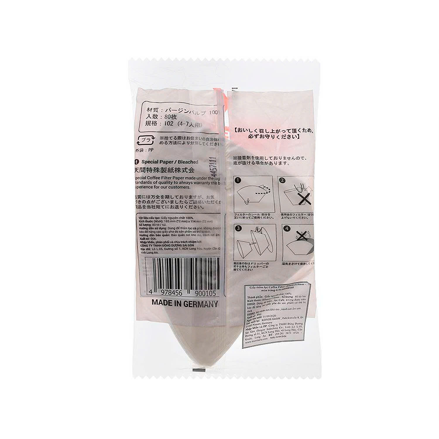 Giấy lọc cà phê dành cho máy pha cà phê drip DeLonghi ICM16210, ICM15210 (80 tờ/ túi)