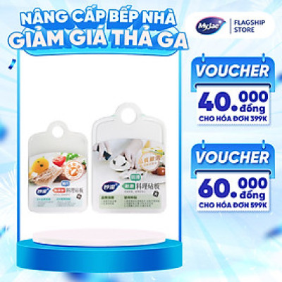 Thớt Nấu Ăn Chống Trơn Trượt, Chống Thấm Nước MyJae