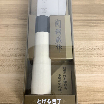 Dao Inox Làm Bếp Tsubazo-Nagiri NIKKEN 29.5cm
