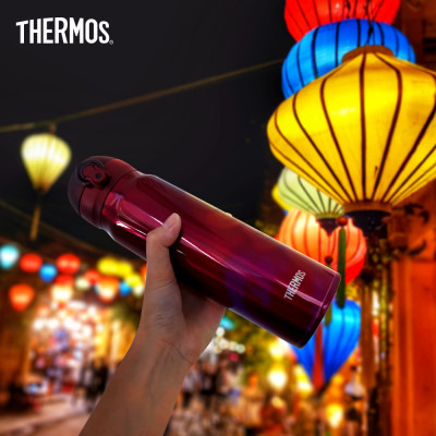 Bình giữ nhiệt Nhật Bản inox Thermos nút bấm 500ml JNL 502 SBR (JNL - 500/2) - Hàng chính hãng