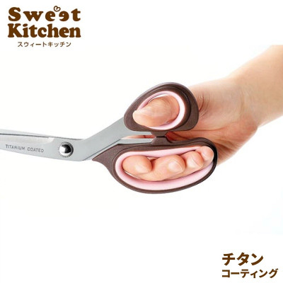Kéo làm bếp mạ Titan Hirosho Sweet Kitchen 205mm - Hàng nội địa Nhật Bản |#nhập khẩu chính hãng|