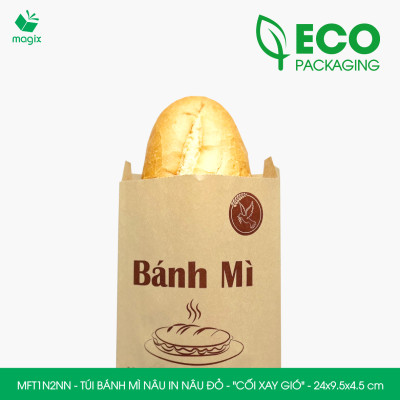 MFT1N2NN - 24x9.5x4.5 cm - 200 Túi bánh mì Nâu, in sẵn họa tiết CỐI XAY GIÓ - Bao bánh mì Túi giấy thực phẩm an toàn