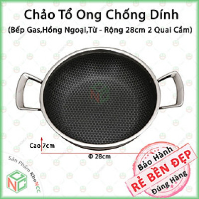 (Cực Dày) Chảo Chống Dính Vân Tổ Ong KhoNCC Hàng Chính Hãng - 2 Quai Tay Cầm - Đường Kính Cỡ 28cm - Dày Dặn Dùng Các Loại Bếp Kể Cả Bếp Từ - KLM-CCD2Q28CM