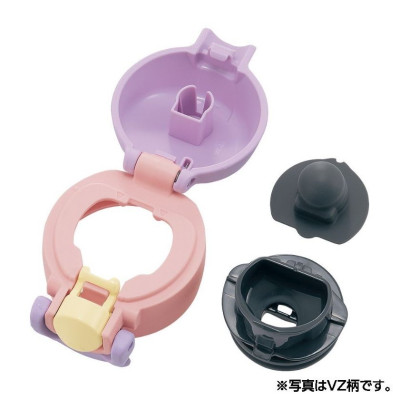 Bình giữ nhiệt Zojirushi SM-UA48-VZ, dung tích 0.48L( Màu tím), hàng chính hãng