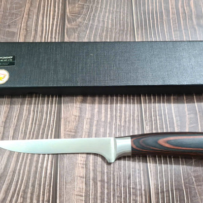 DAO BẾP CLASSIC BONING -DAO LỌC MÃ MDT120