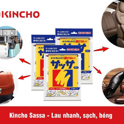 TẤM LAU ĐA NĂNG KINCHO SASSA (15 TỜ/GÓI)